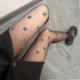 thumbnail image 1 of Doubtter Cc Transparent Pantyhose Net Ings Ings Pantyhose G, 1 of 2