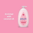 thumbnail image 3 of Johnson's Baby Lotion for Dry, Delicate Skin, 3 of 7