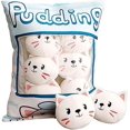 thumbnail image 1 of Lindo snack almohada animales de peluche juguetes 35 * 45 cm extraíble pudín decorativo gatito gato muñecas juguetes creativos regalos para niñas adolescentes niños Rojo Verde Cocina, Decoración y Otros, 1 of 5