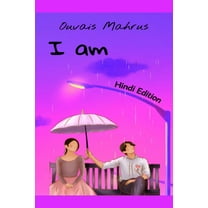 I am / आई एम (Paperback)