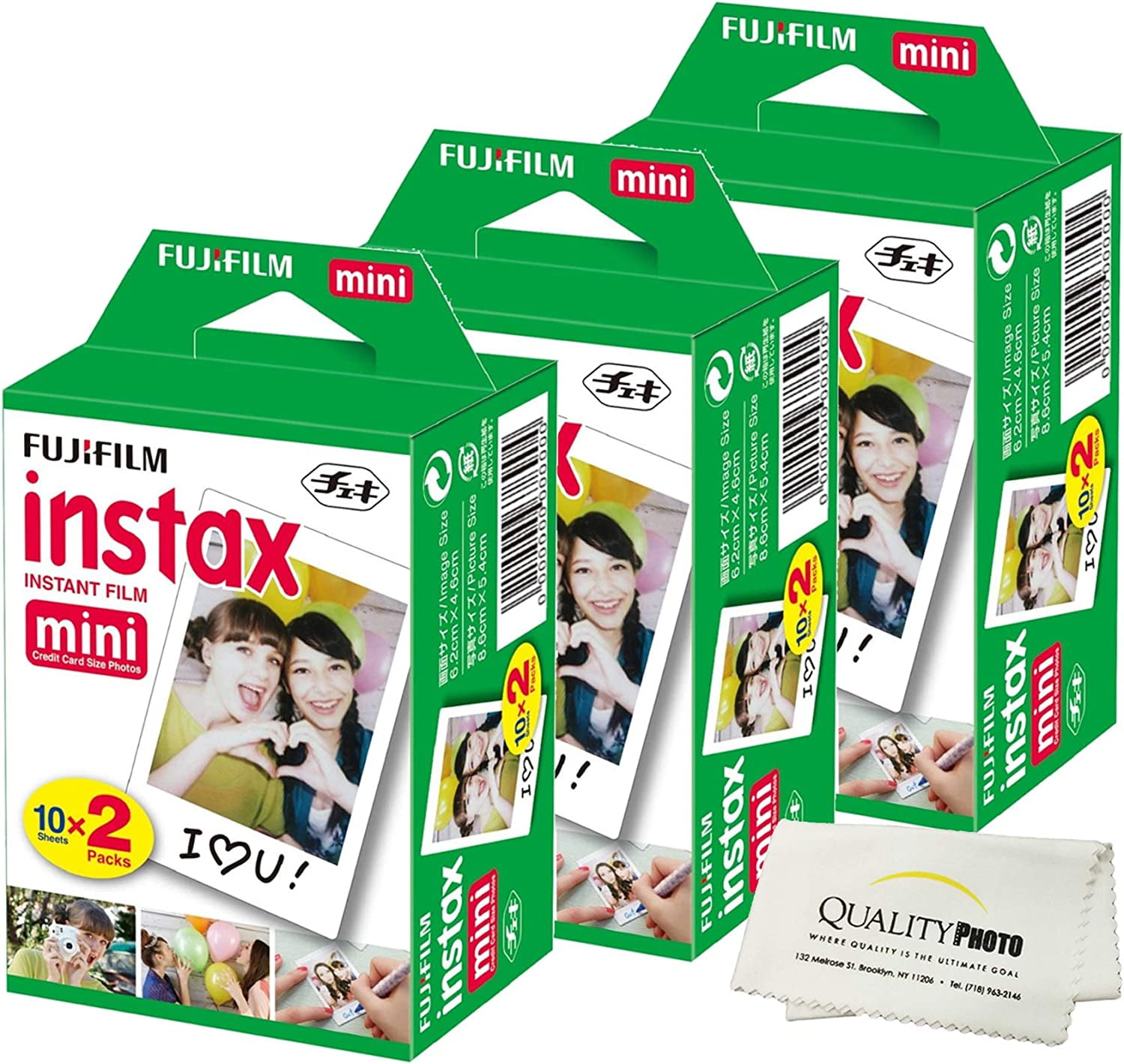Papel Instax 20 Fotos (Mini 8, Mini 9, MINI 10, Mini 11, Mini 12) Fuji -  Fotosol