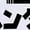 White, variant on Men'S Anime Graphic Print T-Shirt - Streetwear Casual Short Sleeve Round Neck Tee with Japanese Text & Character Art, Regular Fit Summer Top, Machine Washable Comfortable Shirt for Casual Attire,
