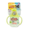 Nuby Active Sipeez Flip 'n Sip Sipper Cup (9 oz.)