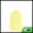 Yellow, variant on Unique Bargains Cute Penguins Pattern Bath Sponge Body Scrubber 1 Pc Cyan