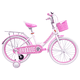 thumbnail image 1 of Bicicleta Infantil para Niña SPARKLE R20 Rosa, 1 of 6