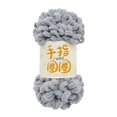 thumbnail image 1 of 5PCS=500g Puffy Finger Loop Chunky Giant Chenille Yarn Crochet Hand Knitting Soft Rope Polyester Blanket No Needle Hook Freeship, 1 of 7