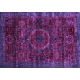 thumbnail image 1 of Ahgly Company Indoor Rectangle Abstract Purple Modern Area Rugs, 8' x 12', 1 of 4