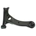 thumbnail image 5 of TRQ Front Lower Control Arm with Ball Joint Passenger Side RH for Celica Corolla PSA79963, 5 of 5