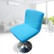 thumbnail image 2 of Comedor Silla Slipcover bajo corto detrás de la cubierta de la silla Fanmusic Comedor Silla Slipcover, 2 of 7