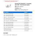 thumbnail image 2 of Steering Gear Rebuild Kit - Compatible with 1965 - 1978 Chevy Impala 1966 1967 1968 1969 1970 1971 1972 1973 1974 1975 1976 1977, 2 of 2