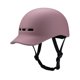 thumbnail image 3 of Casco de bicicleta de montaña Strade Fareast Limited Rosa, resistencia a impactos, casco para monopatín, 3 of 8