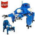 thumbnail image 2 of Juego de bloques de construcción modelo Mecha para niños, juguete de ladrillos para armar Robot Tachikomas, serie Moc, ideal para regalo, color azul y MOC-124687, 2 of 4