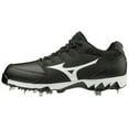 thumbnail image 2 of Mizuno 9-Spike Swift 6 Low Women's Metal Softball Cleat, 2 of 6
