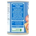 thumbnail image 5 of Great Value Italian-Style Stewed Tomatoes with Basil, Garlic & Oregano, 14.5 oz, 5 of 7