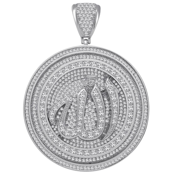 Mens Big XL 3.25'' 14K White Gold Finish Simulated Diamond Allah Muslim Pendent Charm Medallion