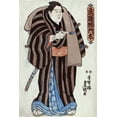 thumbnail image 1 of The Sumo Wrestler Musashino Monta, Japanese Wood-Cut (16x24 Giclee Gallery Art Print, Vivid Textured Wall Decor), 1 of 3