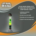 thumbnail image 7 of Star Wars Boba Fett 18-Inch 3D Top Motion Lamp Mood Light, 7 of 7