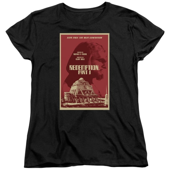 Star Trek - Tng Season 4 Episode 26 - Women's Short Sleeve Shirt - Medium