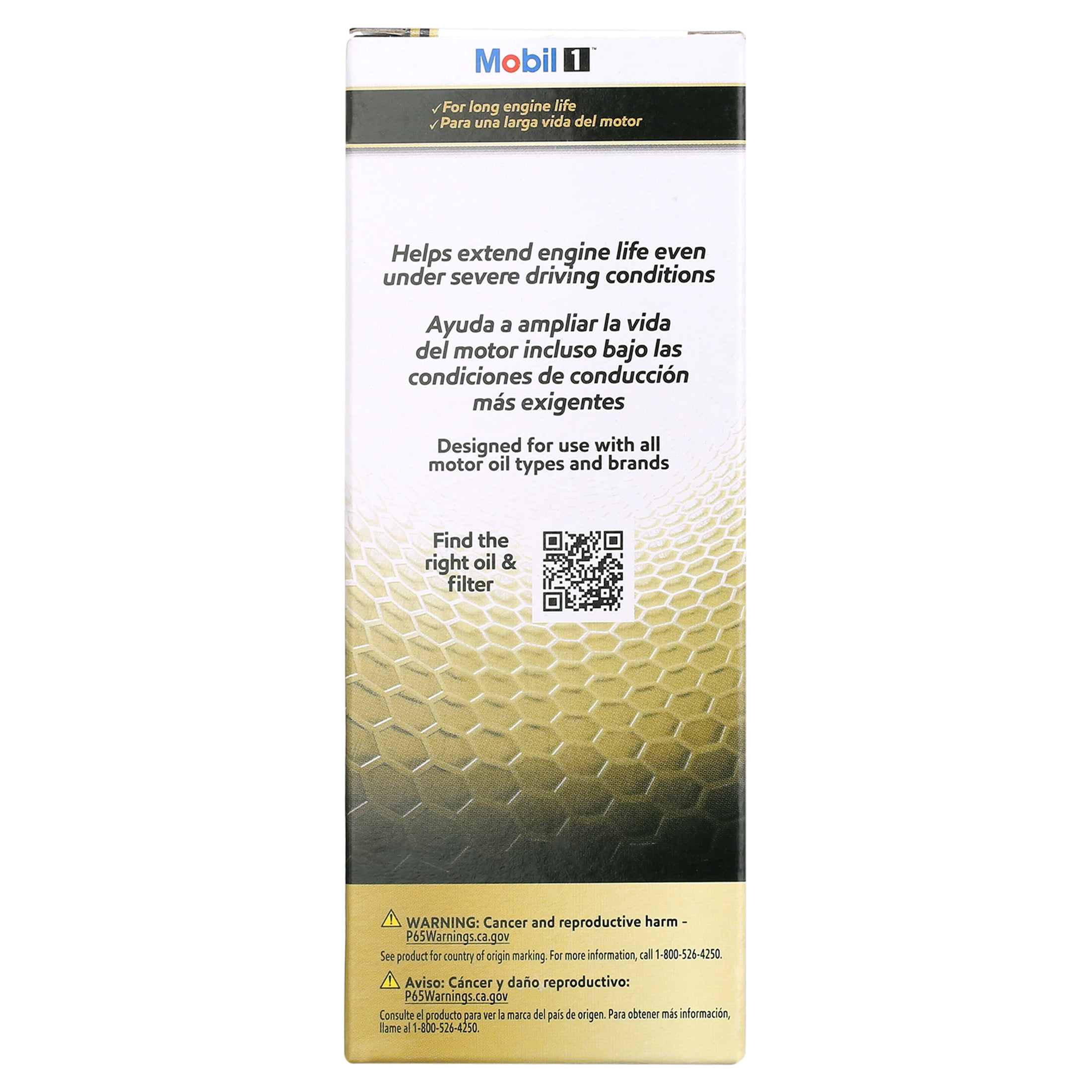 (3 pack) Mobil 1 Extended Performance M1C-455A Oil Filter