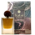 thumbnail image 1 of Perfume Ard Al Zaafaran Marina Deep & Dark Eau De Parfum 50mL, 1 of 5