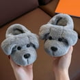 thumbnail image 5 of Baby Slippers Children's Winter Cute Cartoon Dog Design Slippers House Shoes Kids House Shoes Grey 5 Years-5.5 Years, 5 of 6