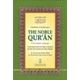 thumbnail image 2 of Noble Quran (Arabic and English) By Dr. Muhsin Khan & Dr. Taqi-ud-Din Al-Hilali, 2 of 4