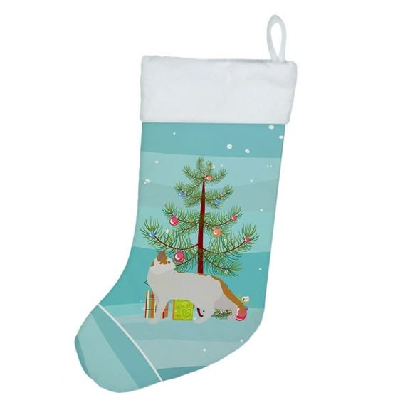 Arabian Mau Cat Merry Christmas Christmas Stocking 13.5 in x 18 in