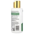thumbnail image 2 of Palmer's Coconut Oil Formula® with Vitamin E, Bond Repair Complex, Bonding Shampoo, 5.1 fl oz (150 ml), 2 of 4