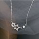 thumbnail image 3 of Collar de estrella JAMW colgante collar de cadena de plata joyería mujer regalo moda 1pc Sencillez, 3 of 5