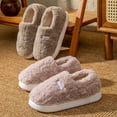 thumbnail image 4 of KANG Fleece Lined Indoor Outdoor Slippers With Heel Cover Winter Warm Sole For And, 4 of 4