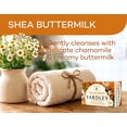 thumbnail image 4 of Yardley London Sensitive Skin Shea Buttermilk Bar Soap, 4.0 oz (Pack of 8), 4 of 10
