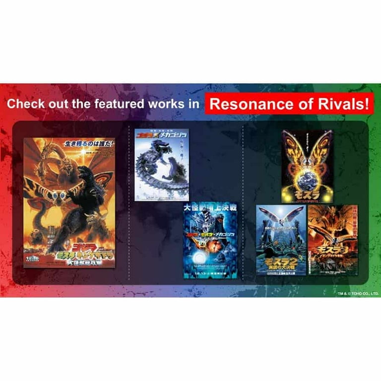 godzilla tcg booster box UniVersus - Godzilla: Endless Wars Booster Box Vol.4 main image 0
