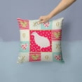 thumbnail image 2 of Bird Art Love Fabric Decorative Pillow, 2 of 4