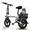 White basket, variant on 14" Folding Electric Bike for Adults, 500W Peak Motor with 432Wh Hidden Anti-Theft Battery, 20MPH 35 Miles Range, High-Strength Rear Basket, Commuting/Shopping Mini Ebike, UL2849