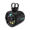 thumbnail image 2 of Bocinas de Torre Diamond Audio POD65F4B 6.5 PLG 300W RGB, 2 of 9