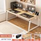 thumbnail image 1 of Executive Meeting Office Desk Computer Workbench Reception Writing Office Desk Standing Scrivania Cameretta Modern Furniture My Lux Decor Round, 1 of 16