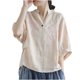 thumbnail image 2 of ICHUANYI Clearance Womens Spring Summer Color Fashion Casual T-Shirt Five-point Sleeve V-Neck Sweatshirt Tops Cotton And Linen Blouse(Beige, XXL) ICHUANYI WER2023080815338, 2 of 6