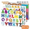 thumbnail image 1 of facefd 4Pack Refrigerator Magnetic Stickers Colourful Fridge Letters Number Clock Tangram Toys for Preschool Educational Kids, 1 of 6