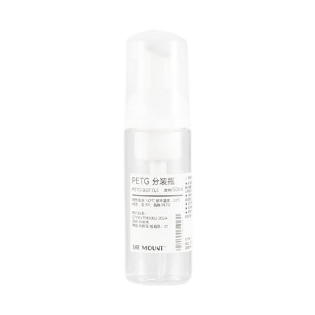 Botella de perfume Tamaño de viaje de viaje de viaje recargable, portátil, botella de spray de perfume vacío recipiente de muestra pequeña para 50 ml