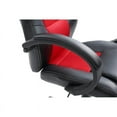 thumbnail image 6 of Hodedah Ultimate Red-Black Gaming Chair, 6 of 7