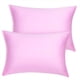 thumbnail image 1 of 2Pcs Fundas De Almohada De Microfibra Fundas De Almohada Oxford Estándar / Reina / Rey Roso 21x27 Pulgadas, 1 of 6