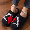 thumbnail image 2 of Pantuflas para parejas  pantuflas acogedoras y cálidas y esponjosas para mujeres y hombres (negro 44-45), 2 of 7