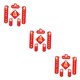 thumbnail image 1 of Naiovety 4Pcs Traditional Chinese New Year Couplets Year New 2023 Rabbit Lunar for Type1 NO1, 1 of 6