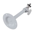 thumbnail image 3 of Soporte de montaje en pared y techo de metal blanco de 11 cm de altura para cámara de seguridad CCTV, 3 of 5
