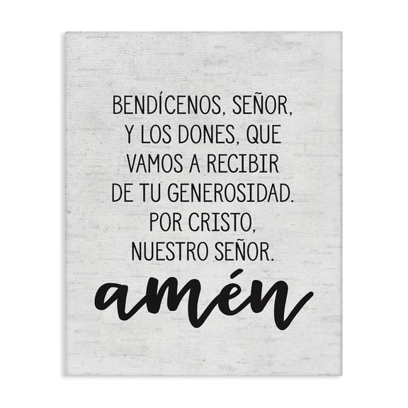 Stupell Industries Bendición de la Mesa Religious Quotes and Sayings Painting Wrapped Canvas Art Print Wall Art, 16 x 20