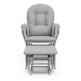 thumbnail image 3 of Hoop Pebble Gray Glider and Ottoman Set with Light Gray Cushion, 3 of 5