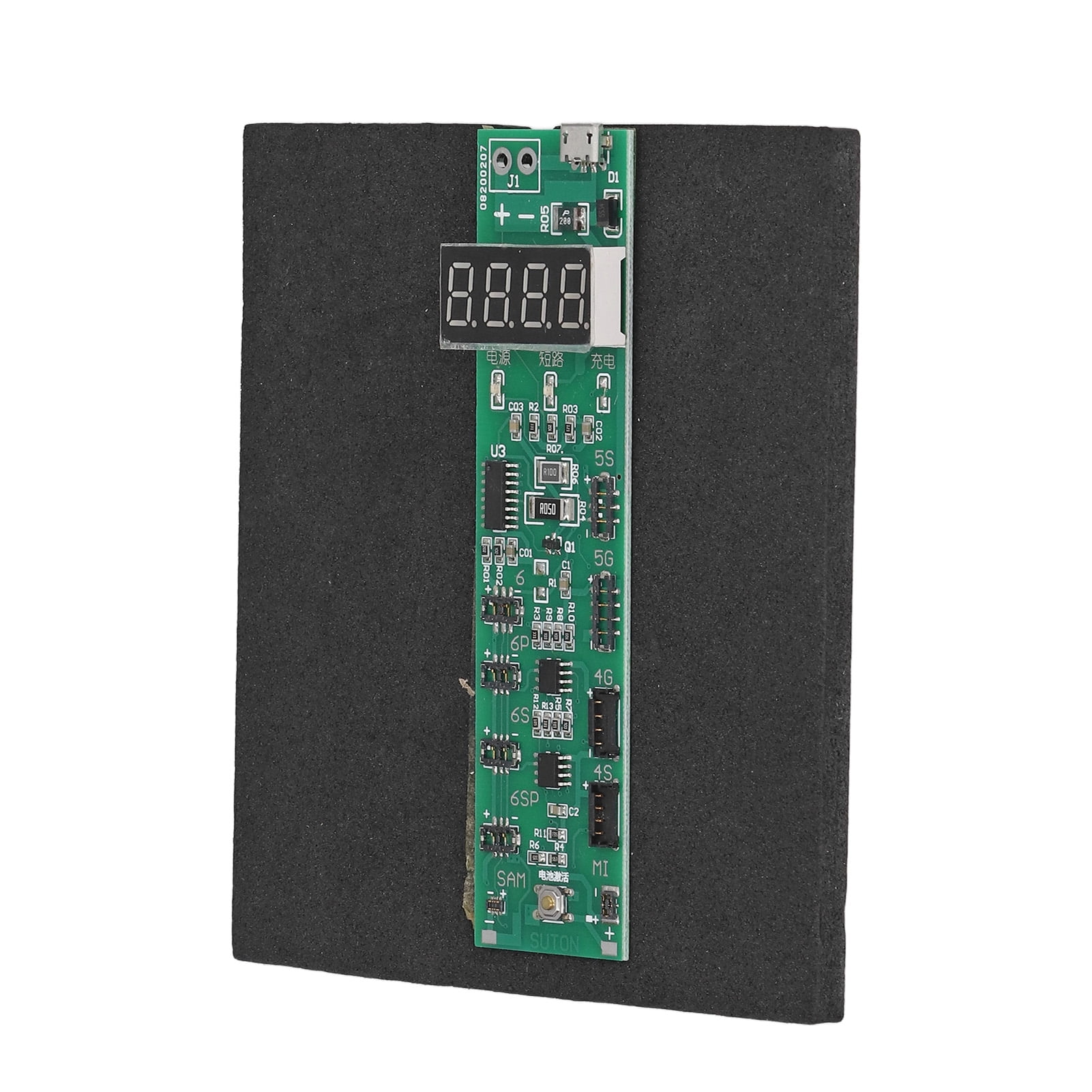 Battery Activation Board, Simple Installation Real Time Monitoring