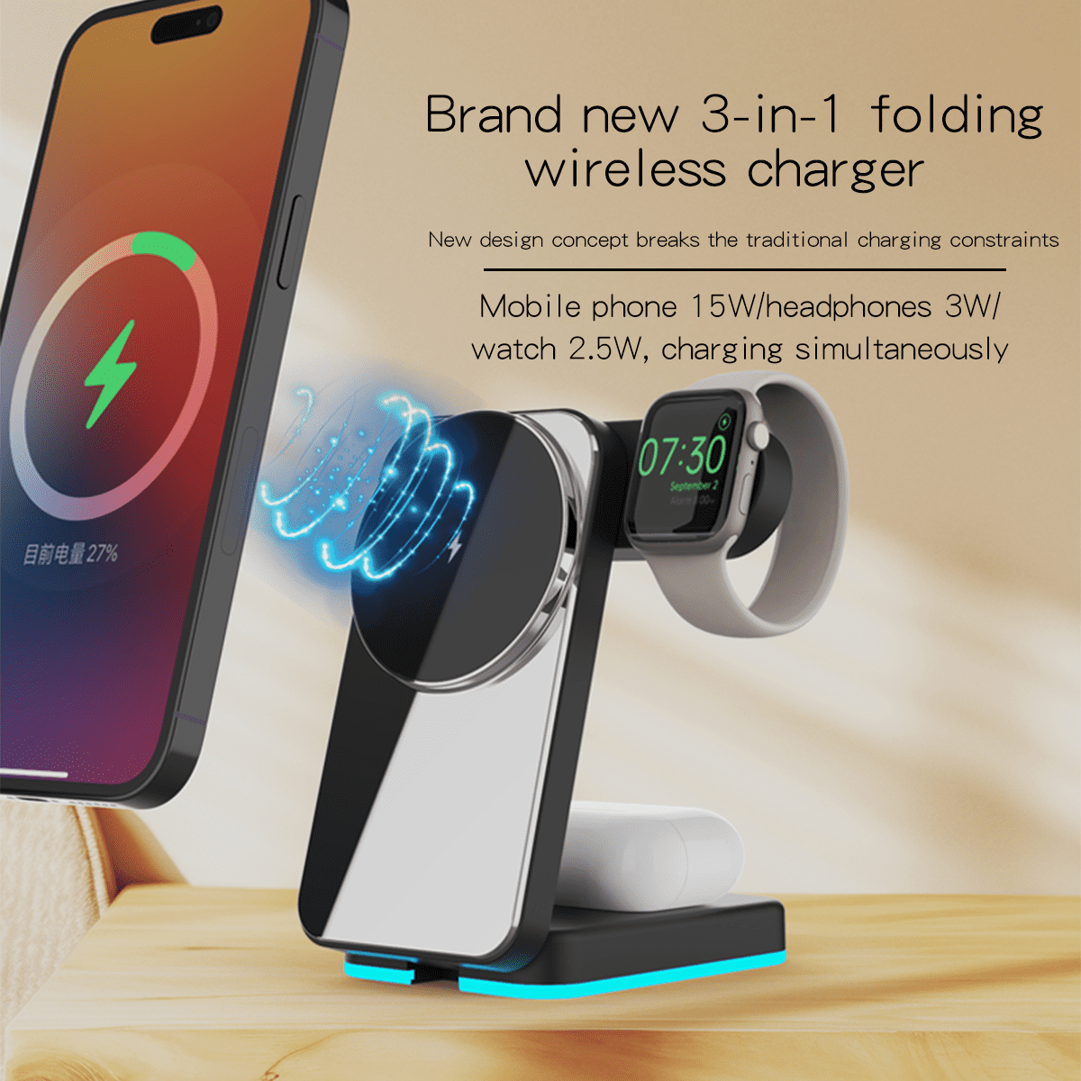 3-in-1 Magnetic Wireless Charging Station for Phone/Earbuds/Watch, 15W Fast Charger, Foldable Stand with RGB Light, Compatible with iPhone 12–17 Series, Includes 1m USB‑C Cable (No Adapter)