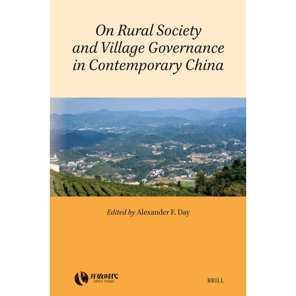 Rethinking Socialism and Reform in China On Rural Society and Village Governance in Contemporary China, Book 7, (Hardcover)