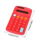 thumbnail image 3 of Calculadora Abs Calculatingclassroomboy, 3 of 5